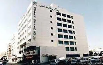 دبي رولا ريزيدنس للشقق الفندقية 3*,  الإمارات العربية المتحدة