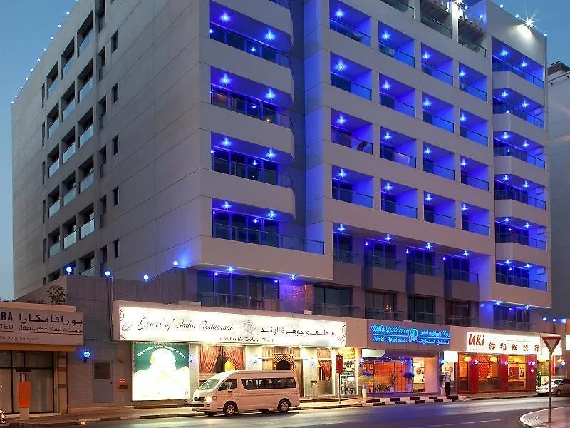 *** شقة فندقية دبي رولا ريزيدنس للشقق الفندقية الإمارات العربية المتحدة