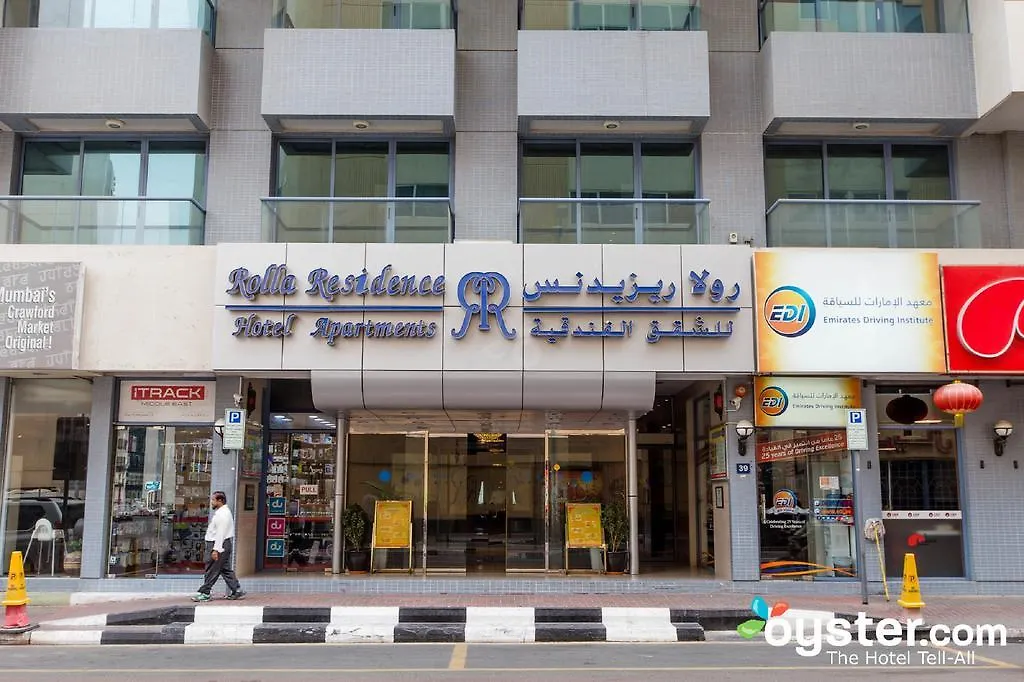 دبي رولا ريزيدنس للشقق الفندقية 3*,  الإمارات العربية المتحدة